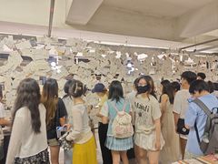 -先锋书店(五台山总店)