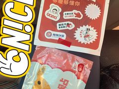 -炖物24章·顺时轻养茶(杭州大厦店)