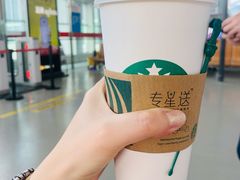 -星巴克(兰州中川机场T2出发店)