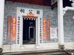 -英西峰林·洞天仙境