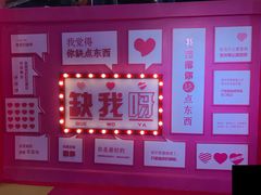 -弘阳·未来世界(弘阳广场店)