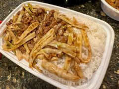 牛肉笋尖-西安嘶嘶炒锅