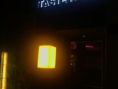 -TASTE ROOM Bar