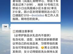 -bobo高端证件照工作室(三元桥店)