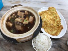 -新峰肉骨茶