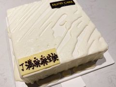 -第戎蛋糕(恒隆广场店)