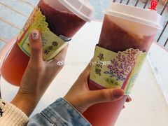 -眷茶(大卫城10楼店)