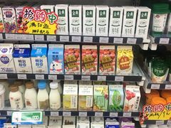 -全家便利店(孩儿巷店)