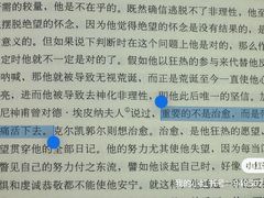 -斯多格书乡(北京大学畅春园店)
