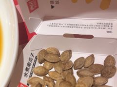 -西贝(枫蓝国际购物中心店)