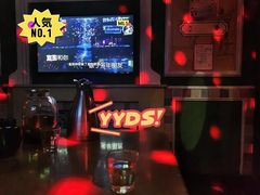 -铜锣湾KTV(木渎店)