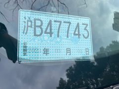 -上海永达捷豹路虎4S旗舰店