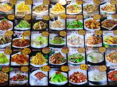 -老妈厨房团圆饺子东北菜(北环路店)
