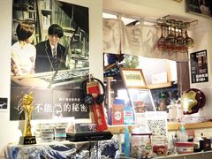 -沪水焙煎室(淡水路店)