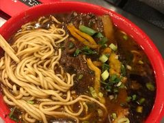 -易记皮肚面(明瓦廊店)
