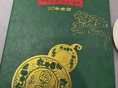 -金哥私房菜馆(张府园总店)