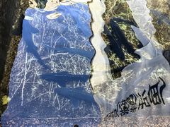-向外鱼乐·土菜·虹鳟鱼