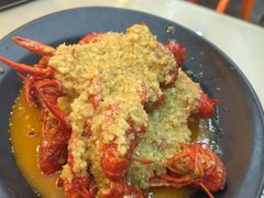 -老鄞江清水龙虾•赵赵家(江北店)
