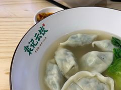 -袁记云饺(鼓楼店)