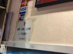 -滋味满屋美食坊(上海街店)