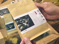 -百翠山居.家飨餐厅