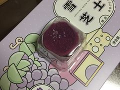 -好利来(高新枫叶广场店)