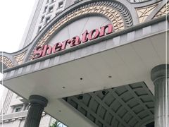 -西安赛瑞喜来登大酒店