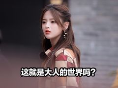 -杭州西湖湖滨银泰亚朵酒店