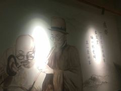 -付掌柜在成都·热炒砂锅集(金禾店)