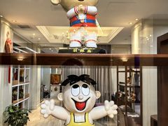 -上海神旺大酒店