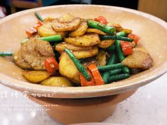 -新名仕(仙霞路店)