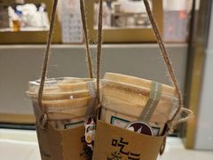 -吃茶三千(海港城店)