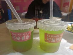 -早酒肖汉老味拌面