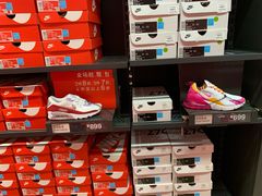 -NIKE上海青浦优选体验店