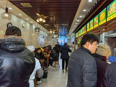 -穆彦华逍遥镇胡辣汤(岗坡路店)