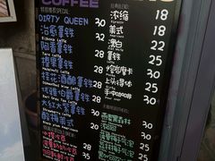 -HANA COFFEE(长寿路店)