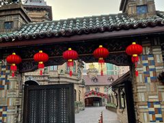 -马勒别墅·中餐厅