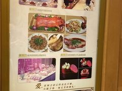 -潭江半岛酒店·西餐厅