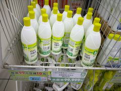 -大润发(鹤山店)