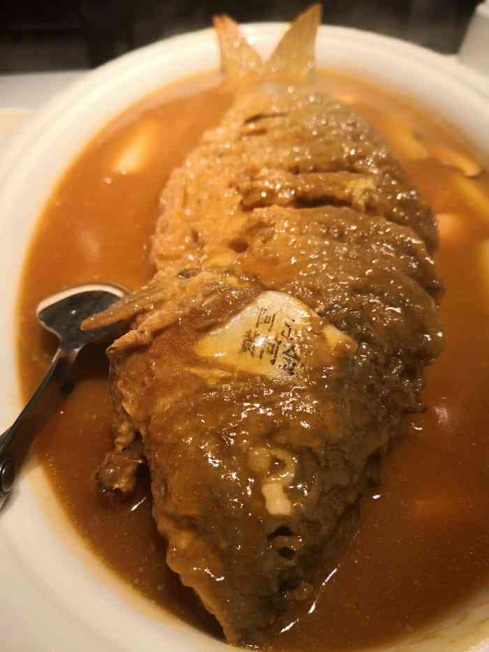 阿五黄河大鲤鱼(天泽街店)-"阿五红烧鲤鱼非常不错!没有腥味!