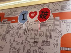 -西贝莜面村(银泰创意城店)