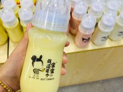 -叁宫礼水果批发仓储店(梅江店)
