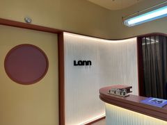 -LANN I 蘭·泰式古法按摩(长宁来福士东八区店)