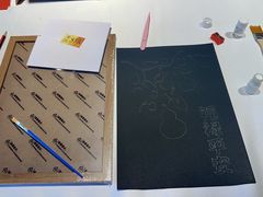 -曲水兰亭(北京四惠店)