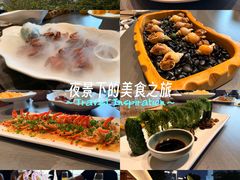 -夜宴江景餐厅