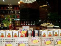 -正元名饮(前进东路店)