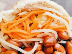 -三兄弟高炉烧饼