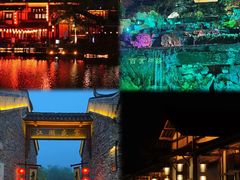 -茅山东方盐湖城景区