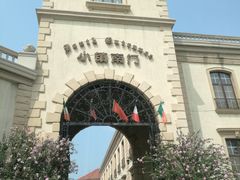 -北京张裕爱斐堡酒庄