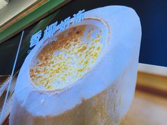 -探窝·竹笙椰子鸡(杨箕店)